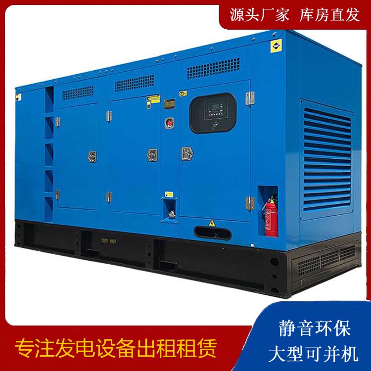 林西发电车租赁