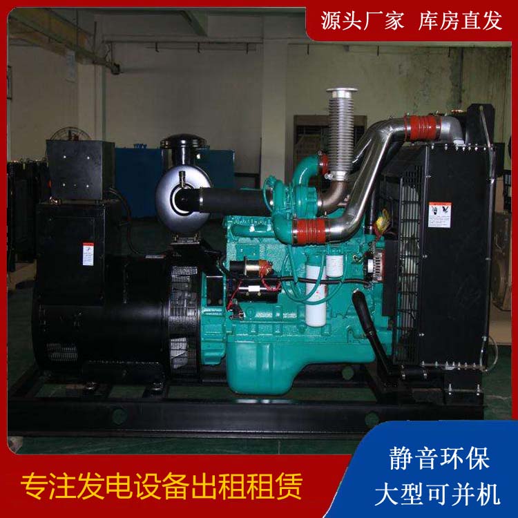 林西发电机出租