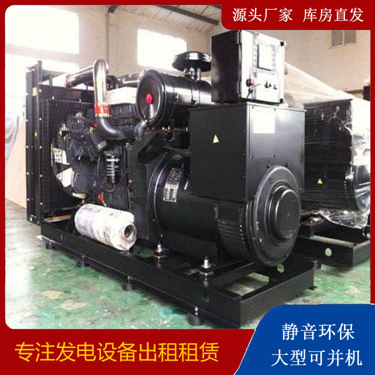 林西出租发电机 为您讲解发电机的工作原理