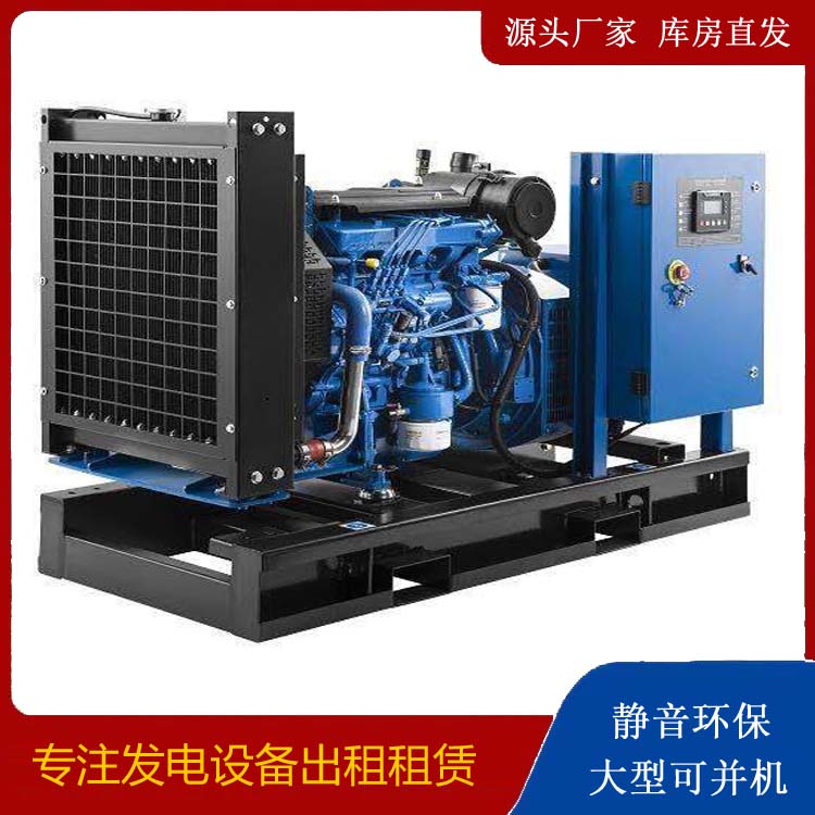 林西出租发电机 潍柴发电机一定要预防通风管道的堵塞和灰尘