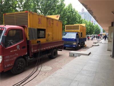 林西发电车租赁-关于柴油发电机电压问题