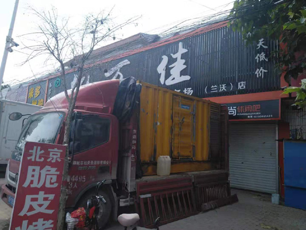 林西出租发电机-汽油发电机油耗怎么计算