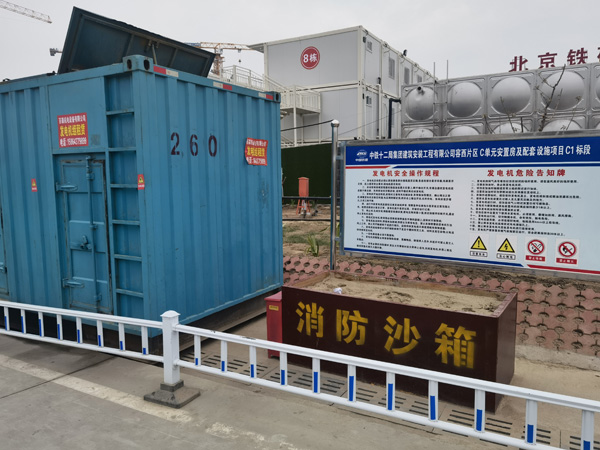 林西发电机租赁-电缆长度过长会对 100KW 发电机造成哪些影响？